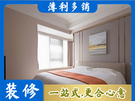 赤峰市巴林右装修别墅