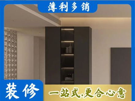 赤峰市巴林右柜子定制
