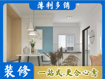 赤峰市巴林右餐厅装修