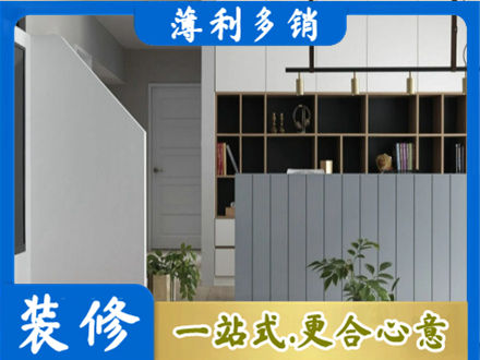 赤峰市巴林右客厅电视柜装修