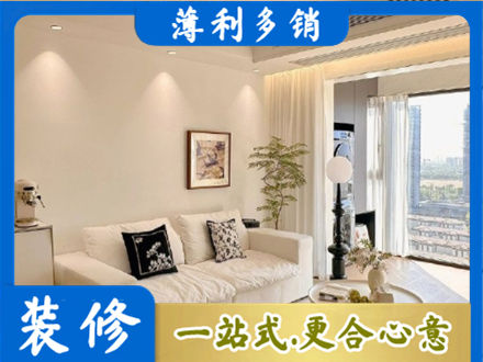 赤峰市巴林右背景墙装修
