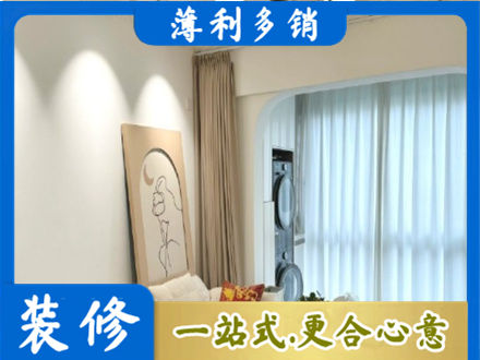 赤峰市巴林右阳台装修