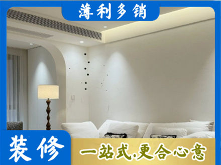 赤峰市巴林右正规吊顶装修