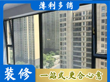 赤峰市巴林右阳台防坠网