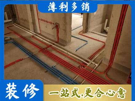 赤峰市巴林右水电安装