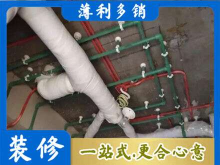 赤峰市巴林右厨房水电改造