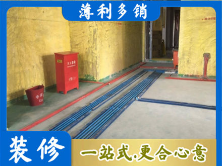 赤峰市巴林右专业水电工程设计