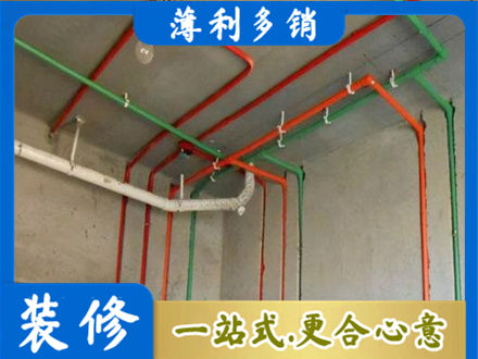 赤峰市巴林右水电设计