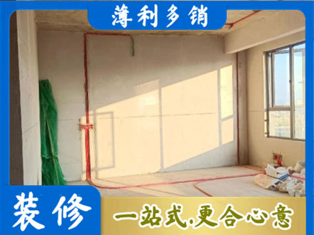 赤峰市巴林右水电改造