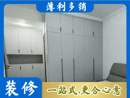 赤峰市巴林右专业定制柜子