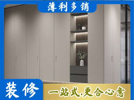 赤峰市巴林右电视柜定制