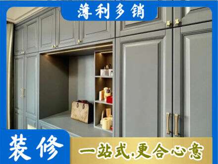 赤峰市巴林右定制电视柜