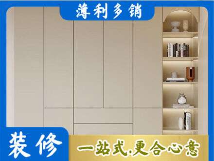 赤峰市巴林右专业鞋柜定制