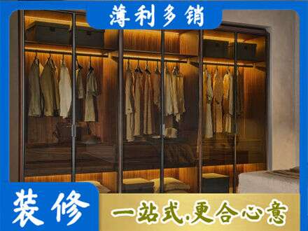 赤峰市巴林右定制衣帽柜