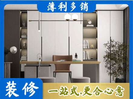 赤峰市巴林右专业书房柜子定制