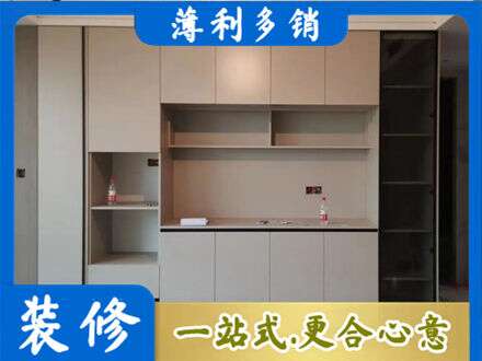 赤峰市巴林右专业定制鞋柜