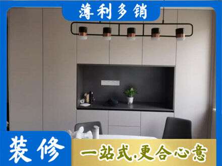 赤峰市巴林右专业定制餐柜