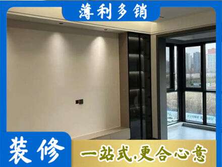赤峰市巴林右定制电视柜