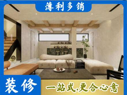 赤峰市巴林右专业别墅刷漆