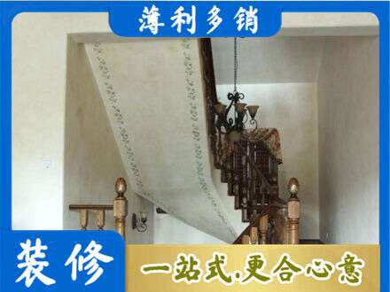 赤峰市巴林右房屋刷漆