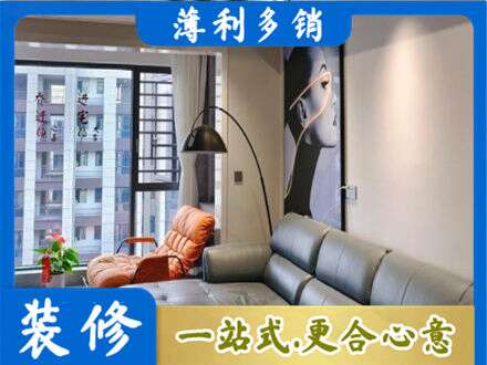 赤峰市巴林右专业墙面刷艺术漆