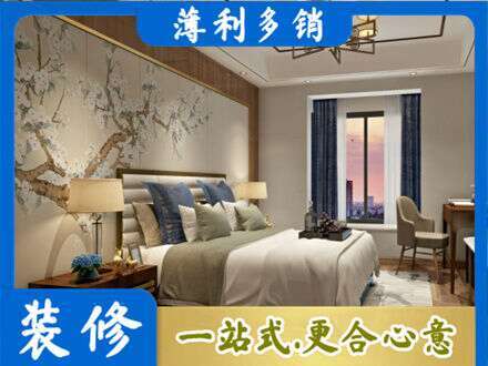 赤峰市巴林右主卧刷艺术漆