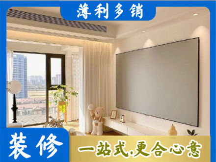 赤峰市巴林右专业房屋封窗工程