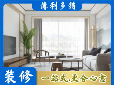 赤峰市巴林右阳台装修案例