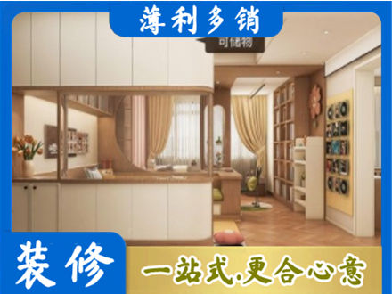 赤峰市巴林右衣柜定做案例