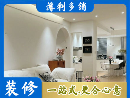 赤峰市巴林右全屋家具定制