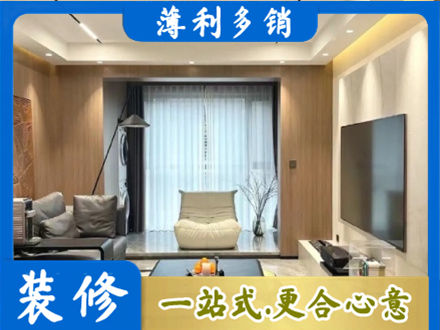 赤峰市巴林右本地客厅家具安装