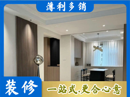 赤峰市巴林右本地餐厅家具安装